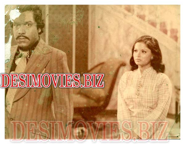 Prince (1978) Movie Still 5 - www.desimovies.biz