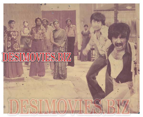 Prince (1978) Movie Still 1 - www.desimovies.biz