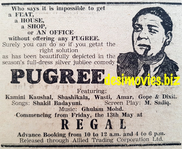 Pugree (1949) Press Advert 1949