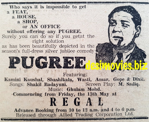 Pugree (1949) Press Advert 1949 - www.desimovies.biz