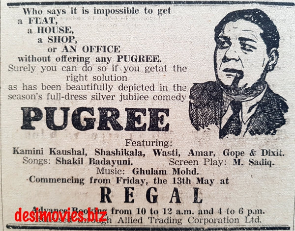 Pugree (1948) Press Advert (1) 1949 - www.desimovies.biz