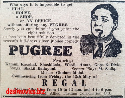 Pugree (1948) Press Advert (1) 1949 - www.desimovies.biz