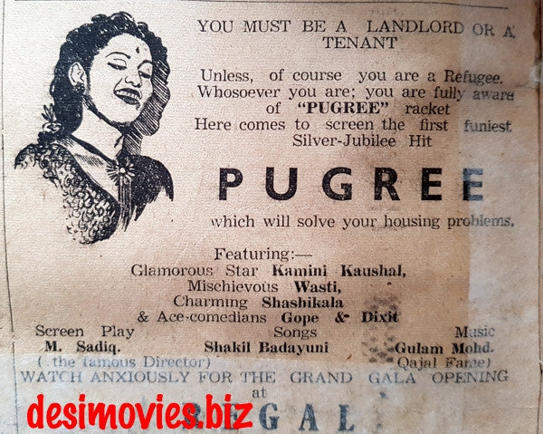 Pugree (1948) Press Advert 1949