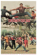 Panah (1995) Movie Still - www.desimovies.biz