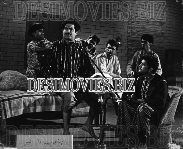 Punjab Da Sher (1965) Movie Still 1