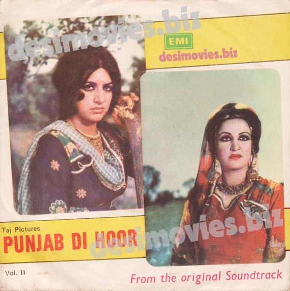 Punjaab De Hoor (1970+Unreleased) - 45 Cover - www.desimovies.biz