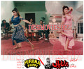 Purana  Pappi (1993) Movie Still 1 - www.desimovies.biz