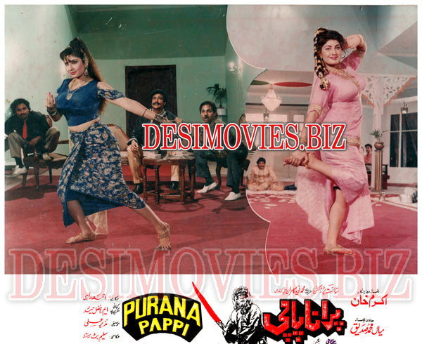 Purana  Pappi (1993) Movie Still 1 - www.desimovies.biz