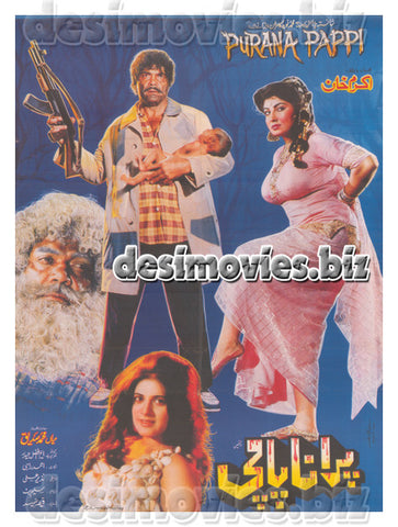 Purana Paapi (1993) Lollywood Original Poster - www.desimovies.biz
