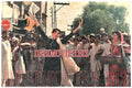 Puttar Jaggay Da (1990) Movie Still 1 - www.desimovies.biz