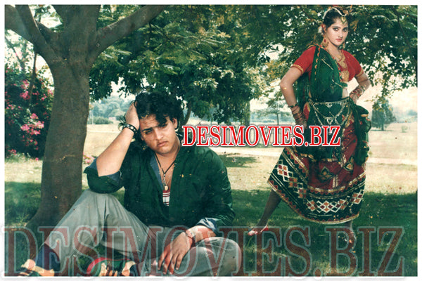 Puttar Jeeray Blade Da (1994) Movie Still 2 - www.desimovies.biz
