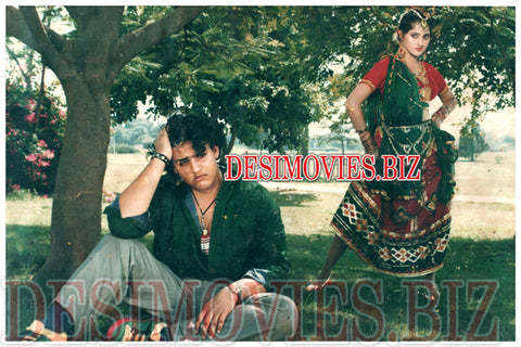 Puttar Jeeray Blade Da (1994) Movie Still 2 - www.desimovies.biz