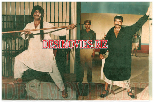 Puttar Jaggay Da (1990) Movie Still  2