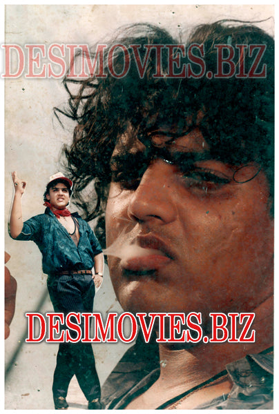 Puttar Jeeray Blade Da (1994) Movie Still 1 - www.desimovies.biz