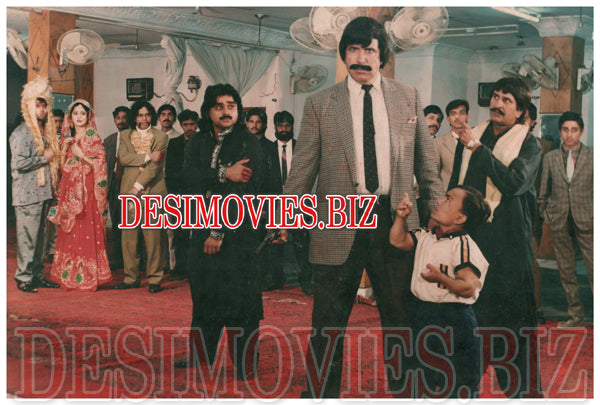 Puttar Jeeray Blade Da (1994) Movie Still - www.desimovies.biz