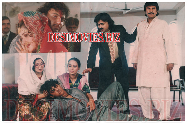 Puttar Jeeray Blade Da (1994) Movie Still 10