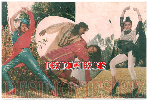 Puttar Jeeray Blade Da (1994) Movie Still 7 - www.desimovies.biz