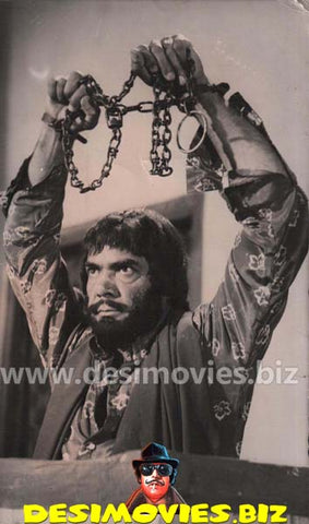 Puttar Shahiye Da (1986) Movie Still