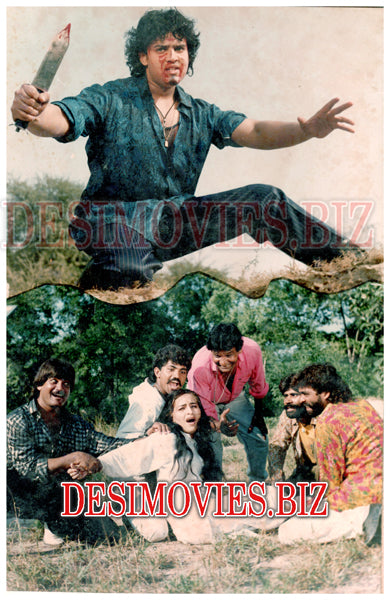 Puttar Jeeray Blade Da (1994) Movie Still 9