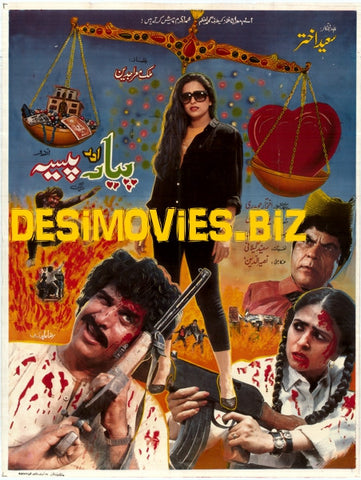 Pyar aur Paisa (1991) - www.desimovies.biz
