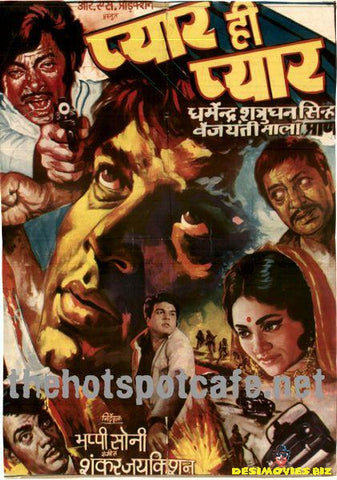 Pyar Hi Pyar (1969) - www.desimovies.biz