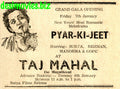 Pyar Ki Jeet (1948) Press Advert - www.desimovies.biz