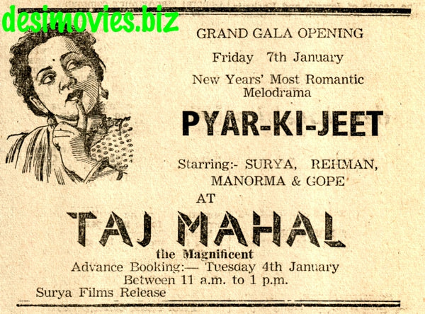 Pyar Ki Jeet (1948) Press Advert - www.desimovies.biz