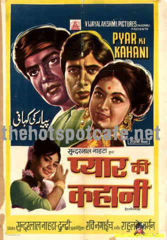 Pyar ki Kahani (1971) - www.desimovies.biz