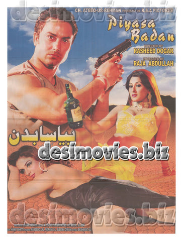 Piyasa Badan (2008) Lollywood Original Poster - www.desimovies.biz