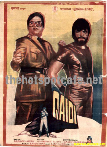 Qaidi (1984) - www.desimovies.biz