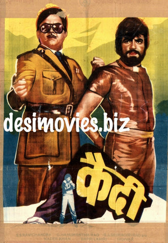 Qaidi (1984) (A) - www.desimovies.biz