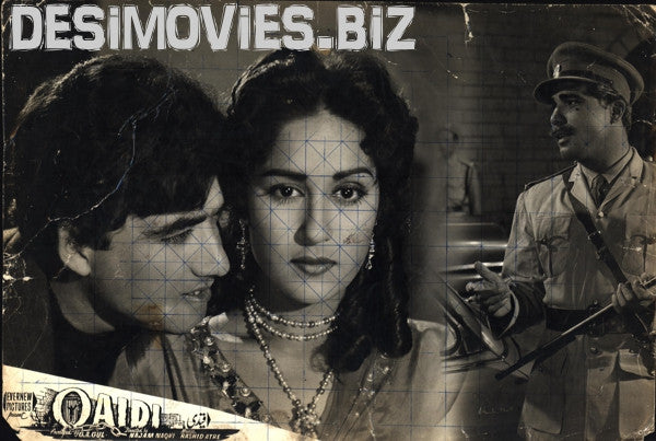 Qaidi (1962) Movie Still 4 - www.desimovies.biz