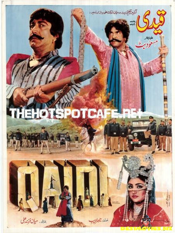 Qaidi (1986) - www.desimovies.biz