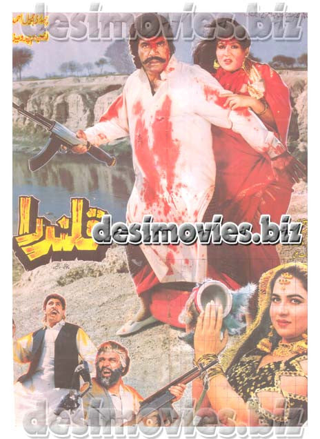 Qalandra (1995) Lollywood Original Poster - www.desimovies.biz