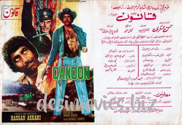 Qanoon (1977) Booklet - www.desimovies.biz
