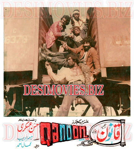 Qanoon (1977) Movie Still 4 - www.desimovies.biz