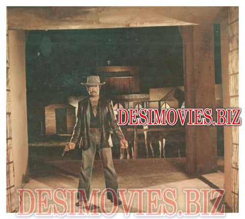 Qanoon (1977) Movie Still 1 - www.desimovies.biz