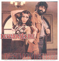 Qanoon (1977) Movie Still 12 - www.desimovies.biz