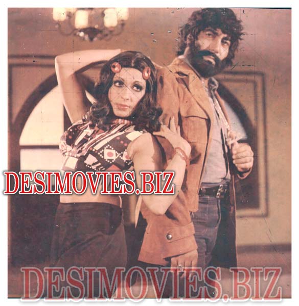 Qanoon (1977) Movie Still 12 - www.desimovies.biz