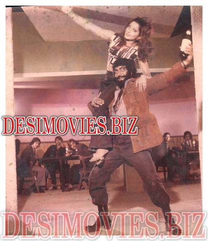 Qanoon (1977) Movie Still 11 - www.desimovies.biz