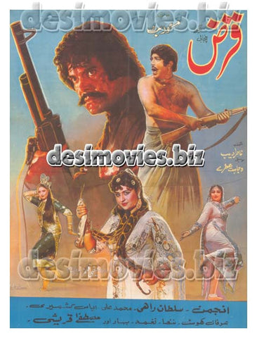 Qarz (1986) Lollywood Original Poster A - www.desimovies.biz