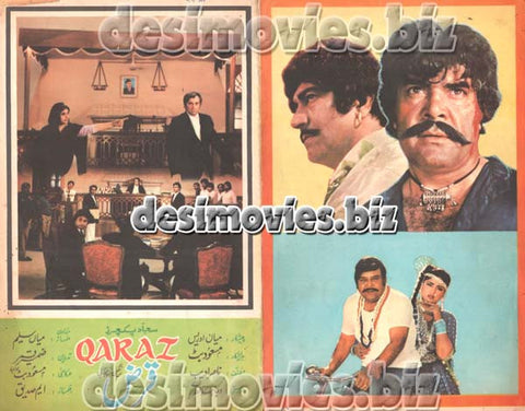 Qarz (1986) Original Booklet - www.desimovies.biz