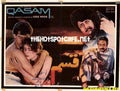 Qasam (1993) - www.desimovies.biz