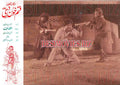Qasam Khoon Di (1979) Movie Still 2 - www.desimovies.biz