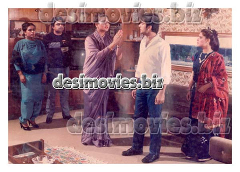 Qasam Munney Ki (1987) Movie Still