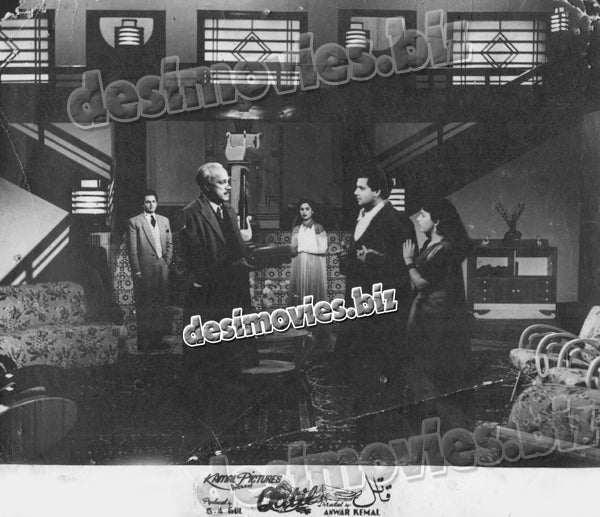 Qatil (1955) Movie Still 11 - www.desimovies.biz