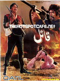 Qatil (1988) - www.desimovies.biz