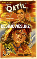 Qatil (1955) - www.desimovies.biz