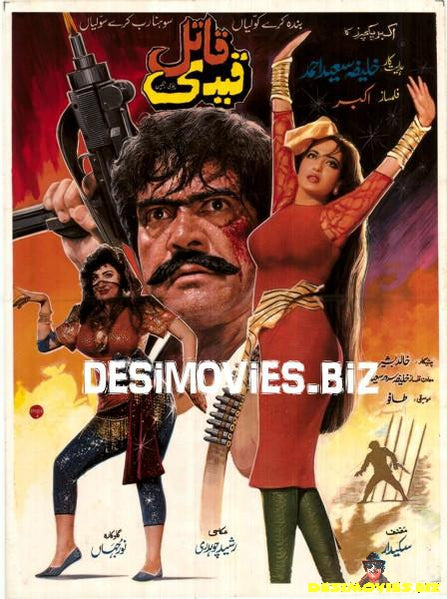 Qatil Qaidi (1991) - www.desimovies.biz