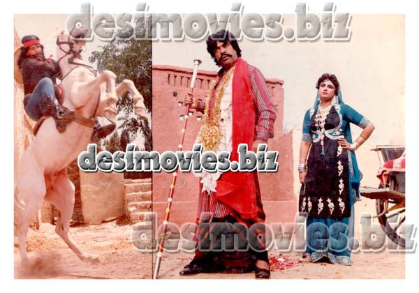 Kismet Wala (1988) Movie Still - www.desimovies.biz